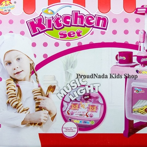 Kitchen Set