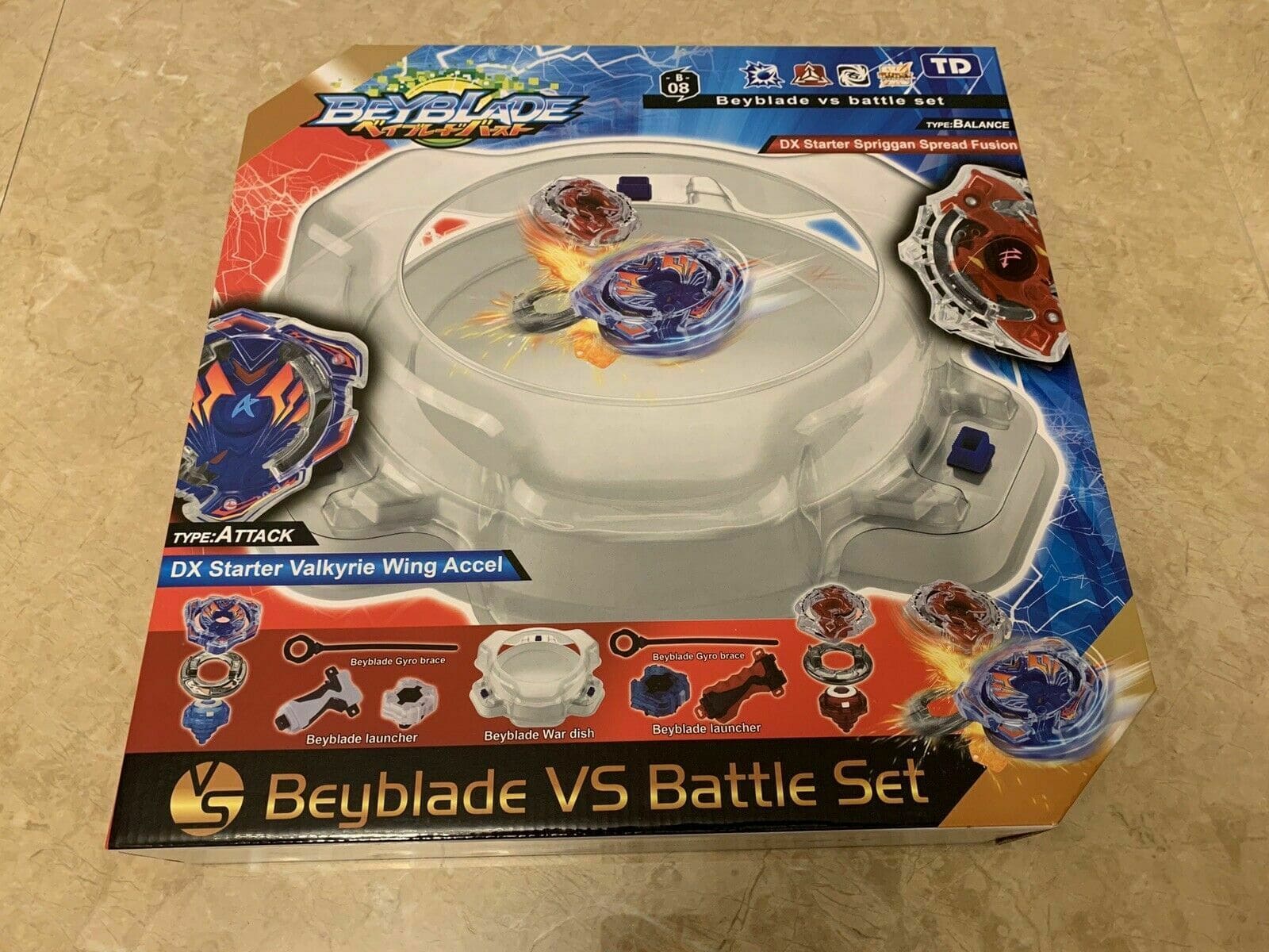 BEYBLADE VS BATTLE SET