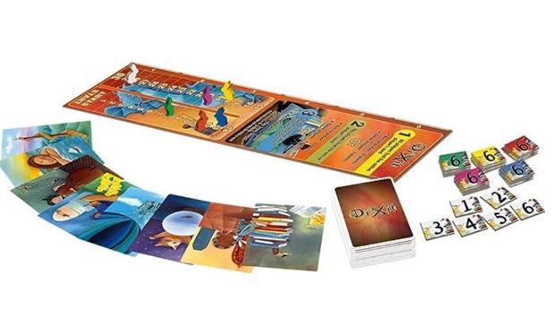 Dixit