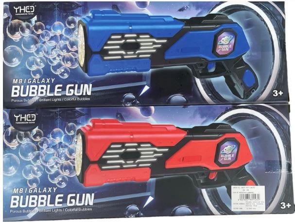 M81 Galaxy Bubble Gun