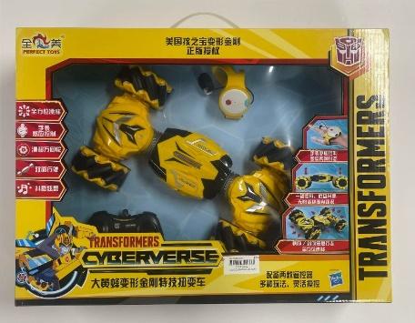 Transformers Cyberverse