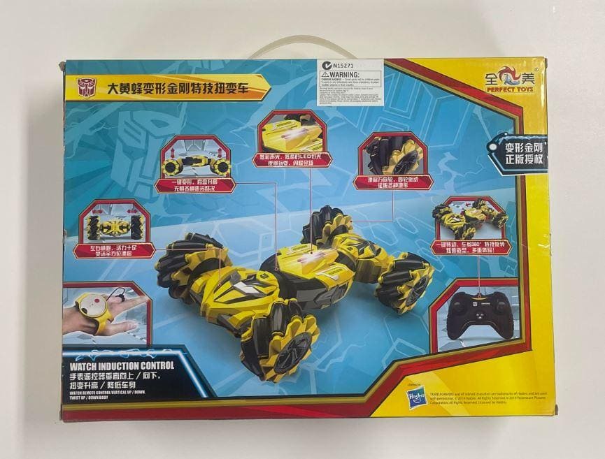 Transformers Cyberverse