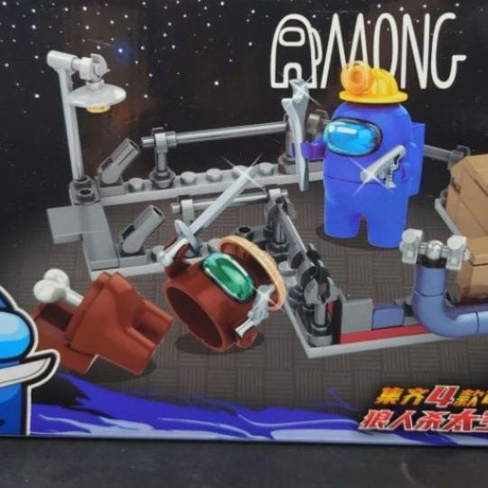 Among Us Large Lego Sets